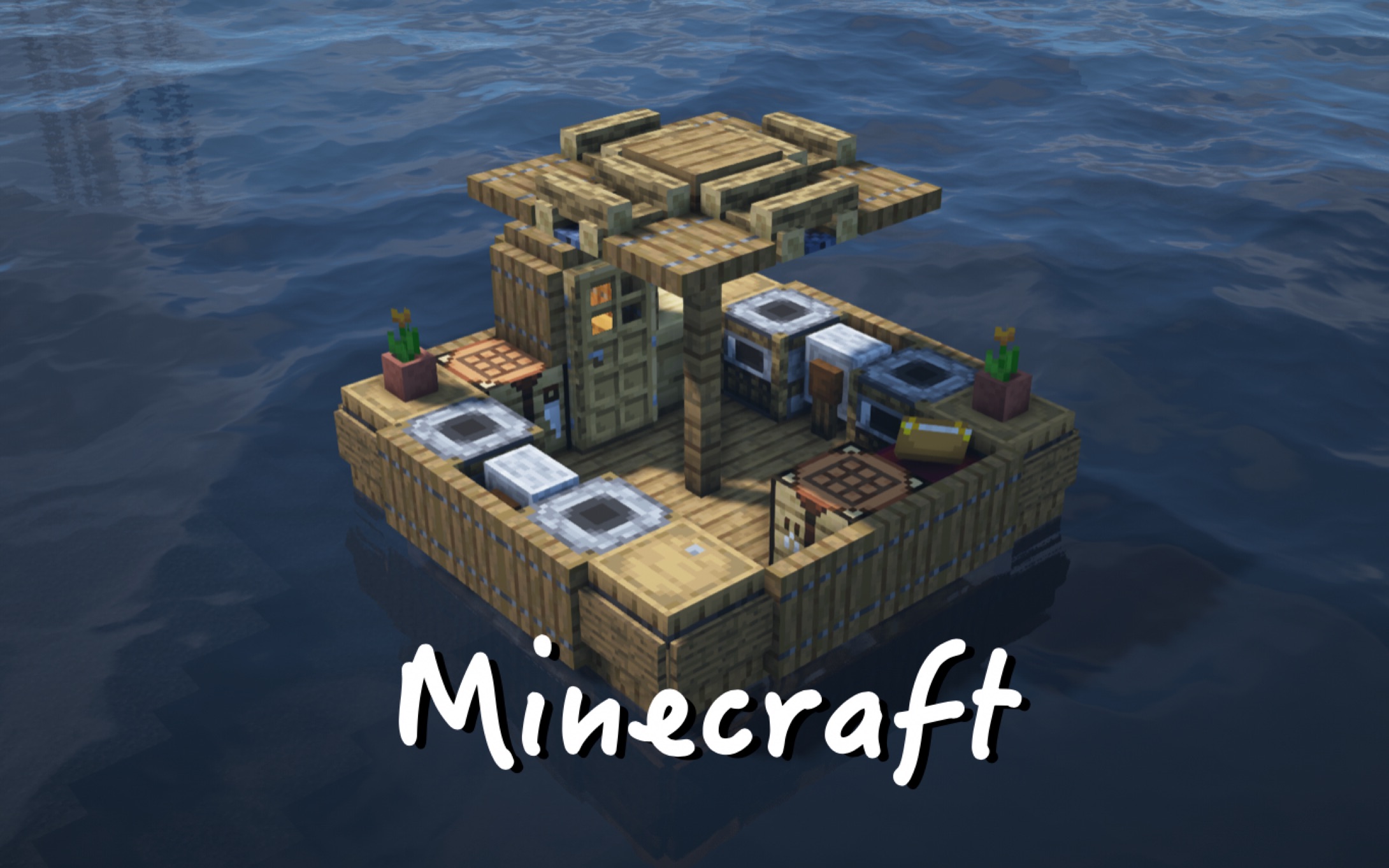 Minecraft 我的海井房有点奇怪 游戏社