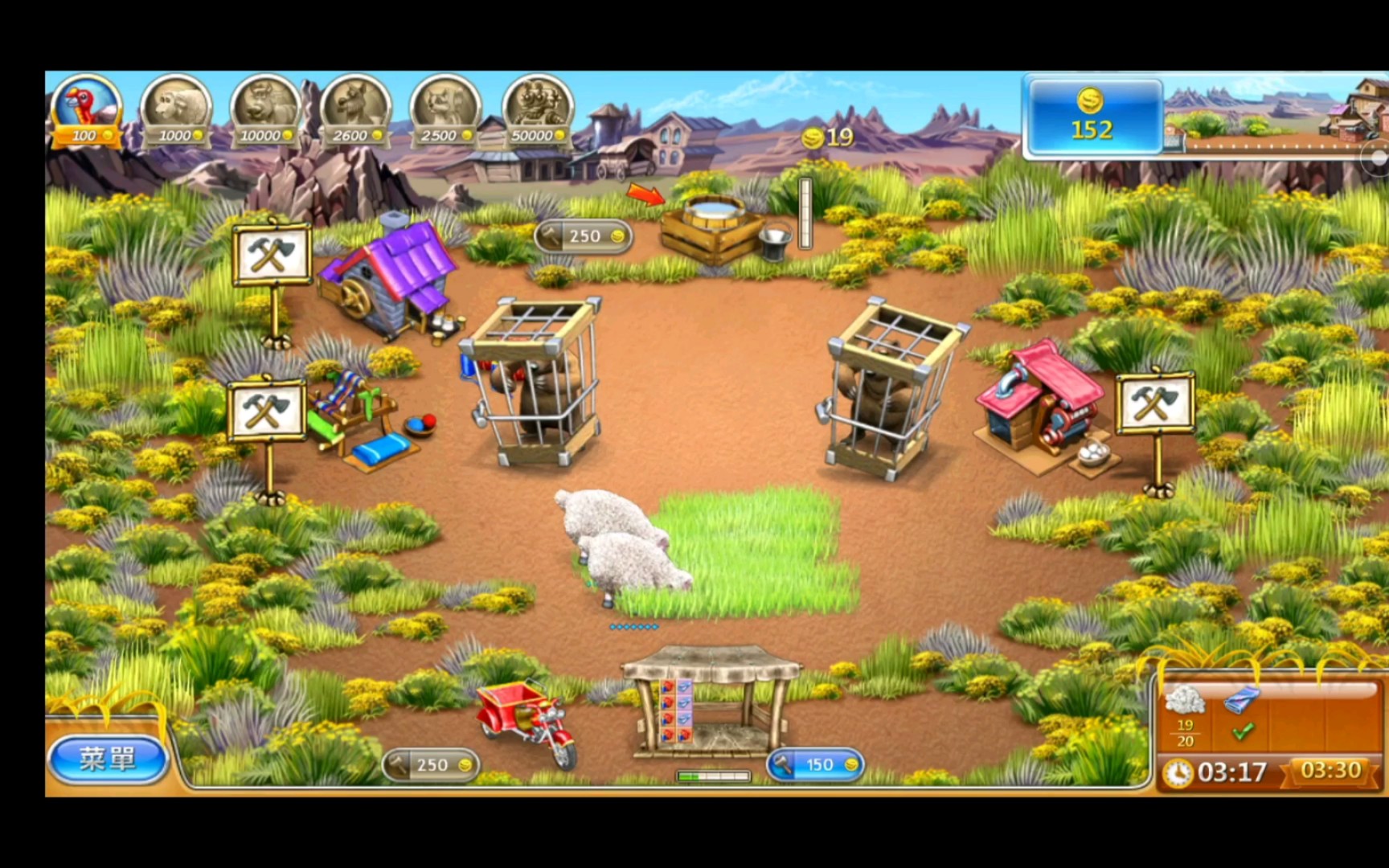 【疯狂农场3】解锁新关卡——拖拉机区域第一关