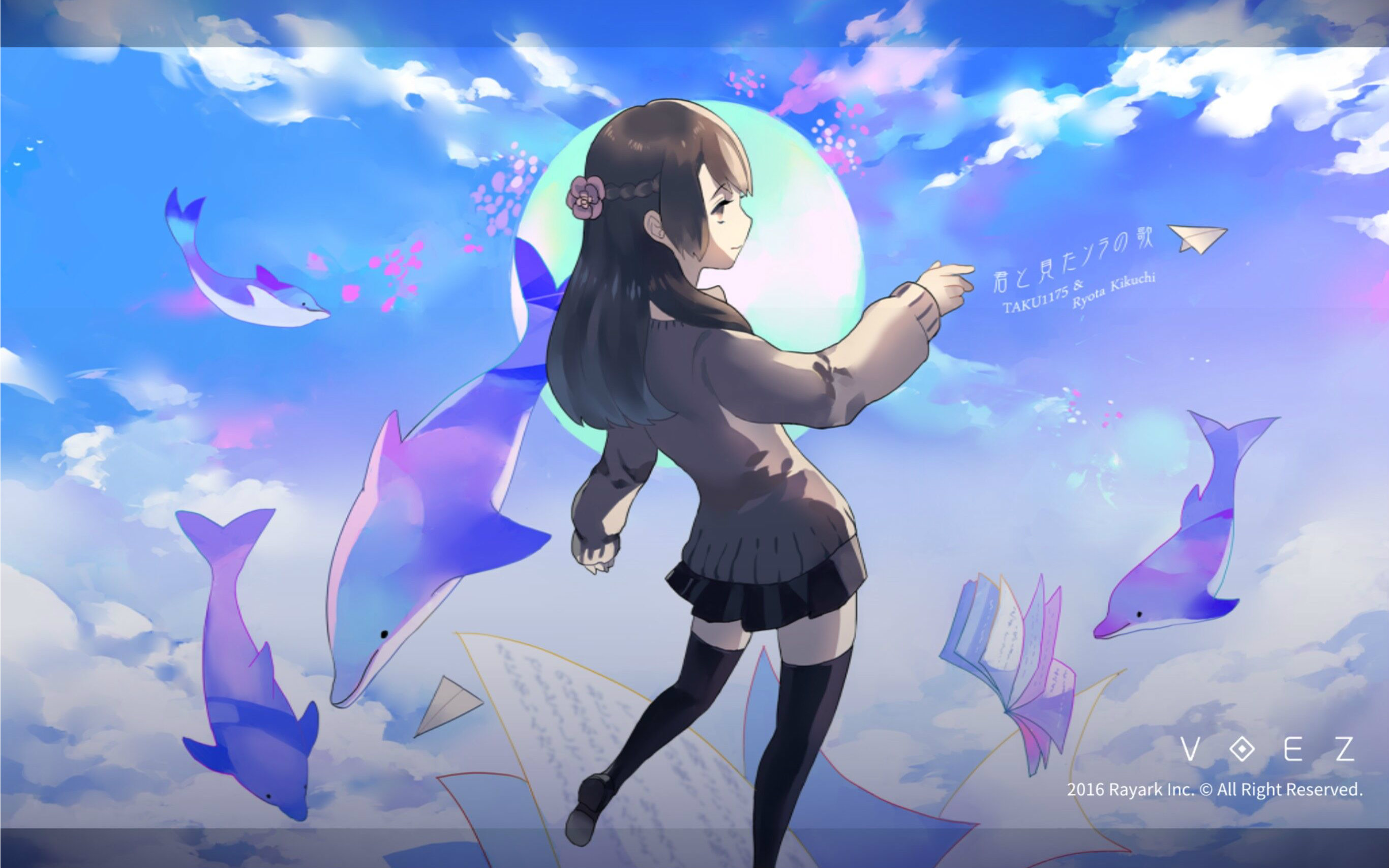 voez手元kimitomitasoranoutaspss满分by懒癌晚期