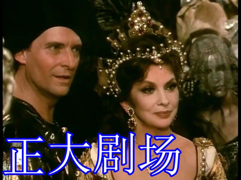 双胞胎姐妹互换贫富身份,骗过丈夫和情人却引来杀身之祸 正大综艺怀旧