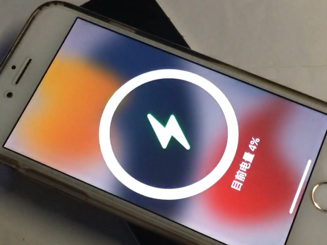 报废 iPhone 4 改装无线充电器