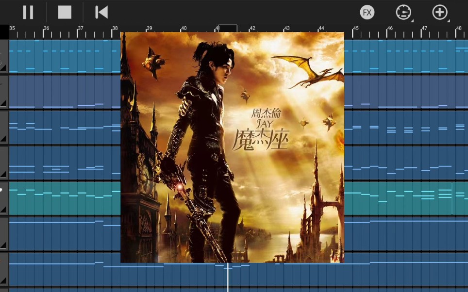 【音乐作品集16】《稻香》—— Jay Chou 扒带纯享!哔哩哔哩bilibili