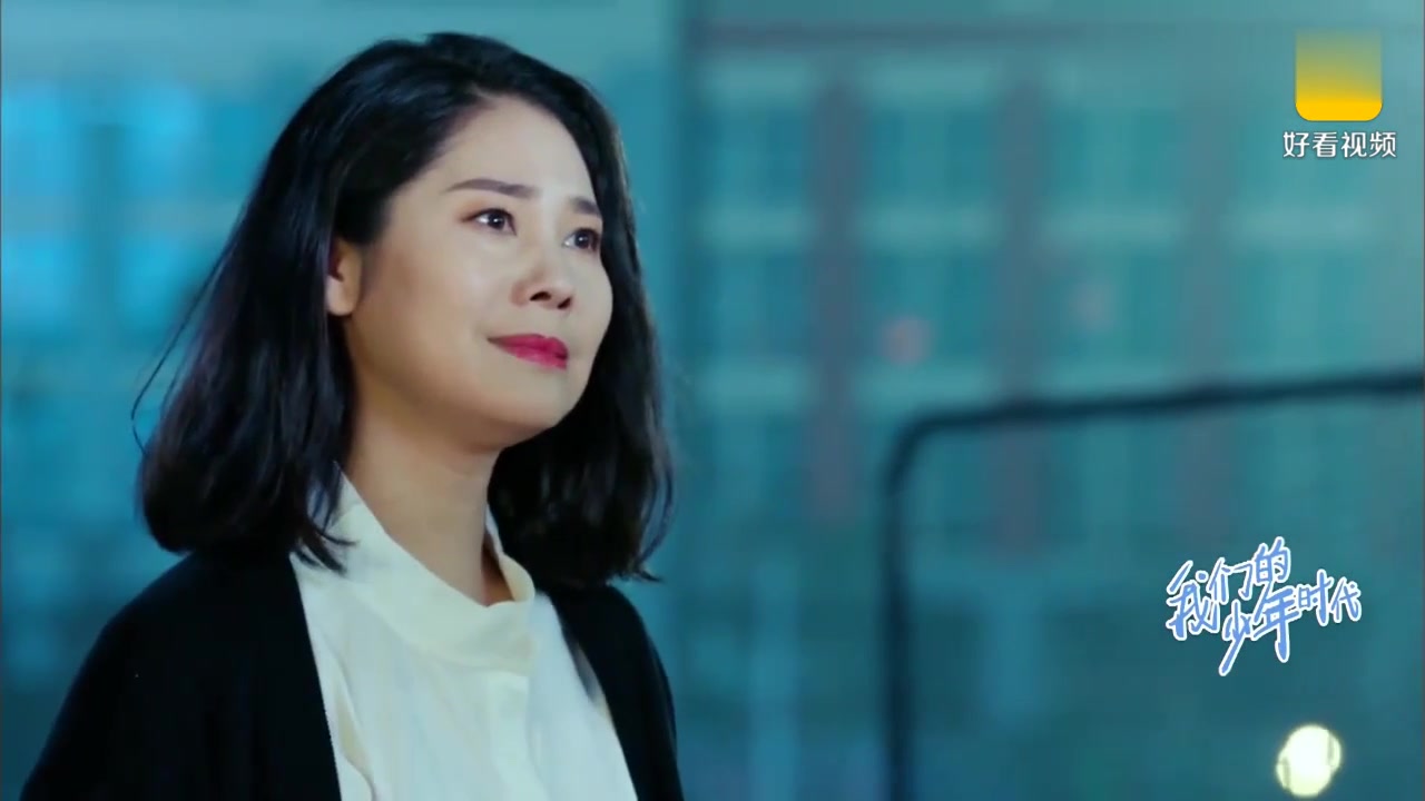 我们的少年时代大家终于找到了易烊千玺妈妈竟然上来就要打