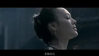 Download Video: 【超燃/热血】这盛世如你所愿—10分钟爆燃中国近代史电影混剪（传承先烈遗志，共筑强国盛世）