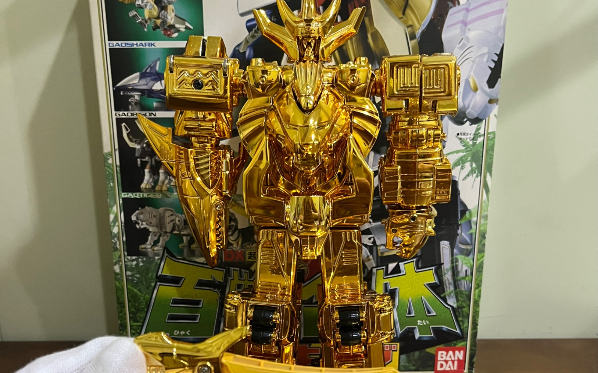 开箱 百兽战队 dx 镀金限定版 牙吠王