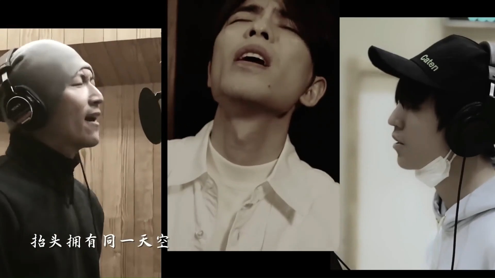 【无损音质】谢霆锋/萧敬腾/王俊凯《保重》mv