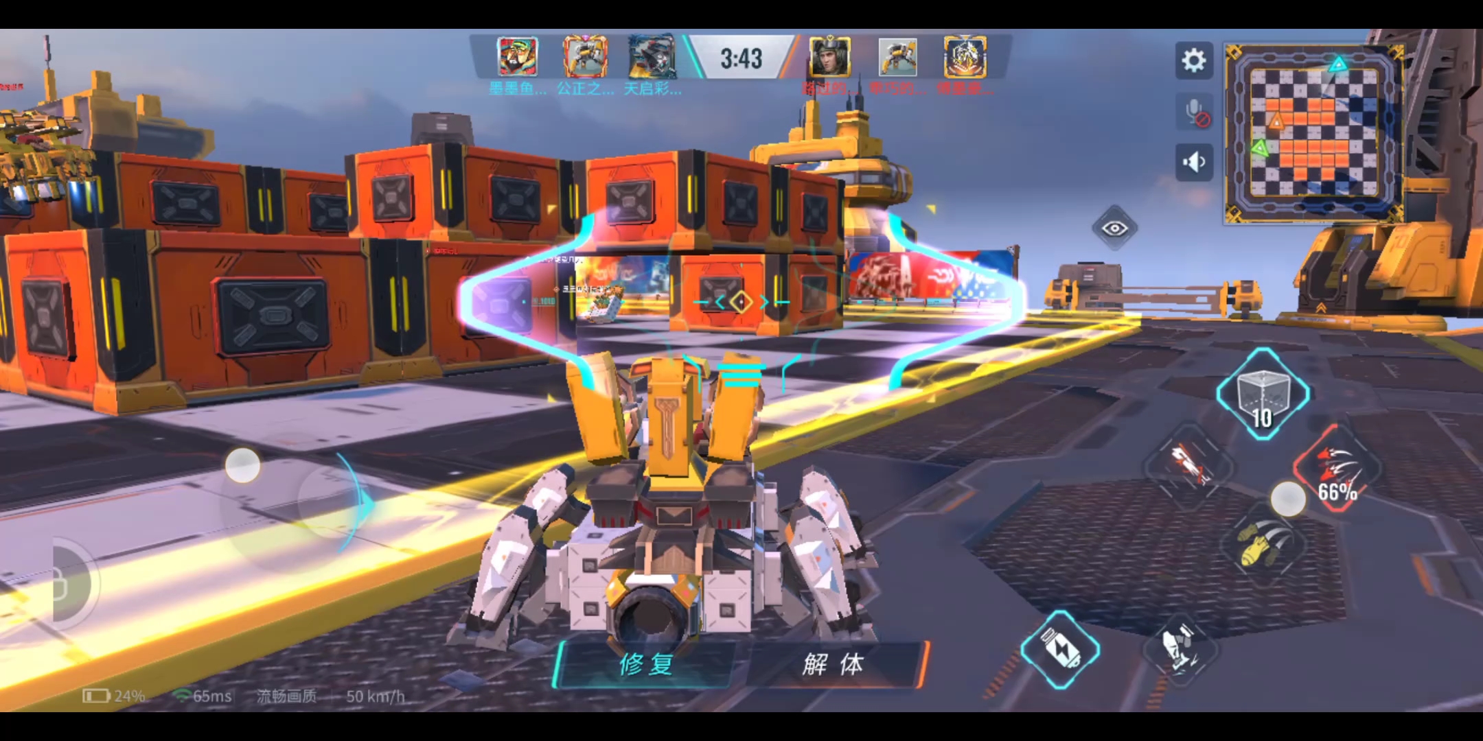 穿云下重装上阵