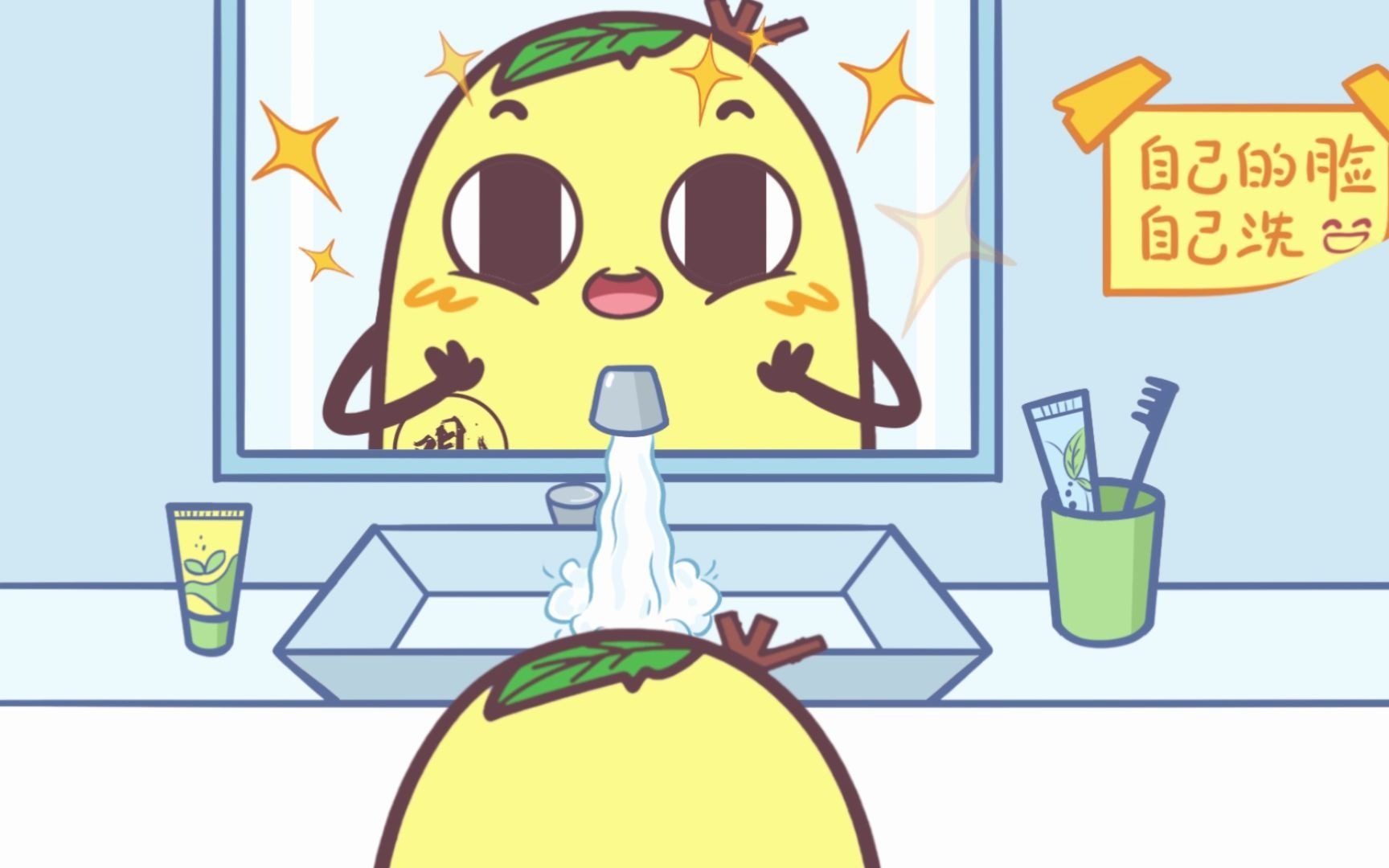 ep4懒是生产力有创意懒就是更高级的勤奋