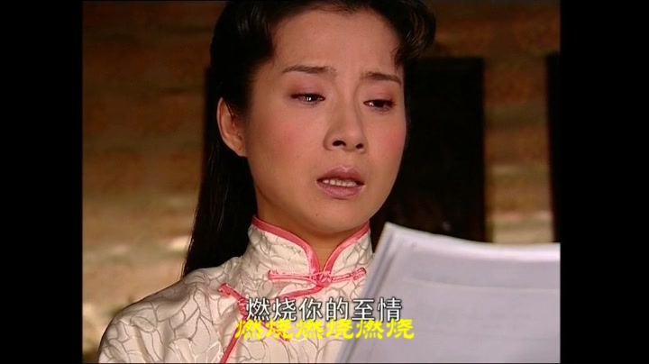 中国媳妇-哑巴新娘/岳翎&谢祖武-李羿慧-生死相依的云朴之恋