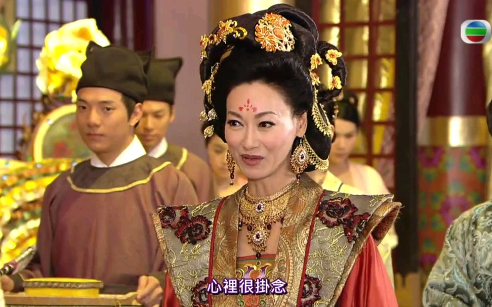 【公主嫁到粤语】23.1 没安好心的韦贵妃