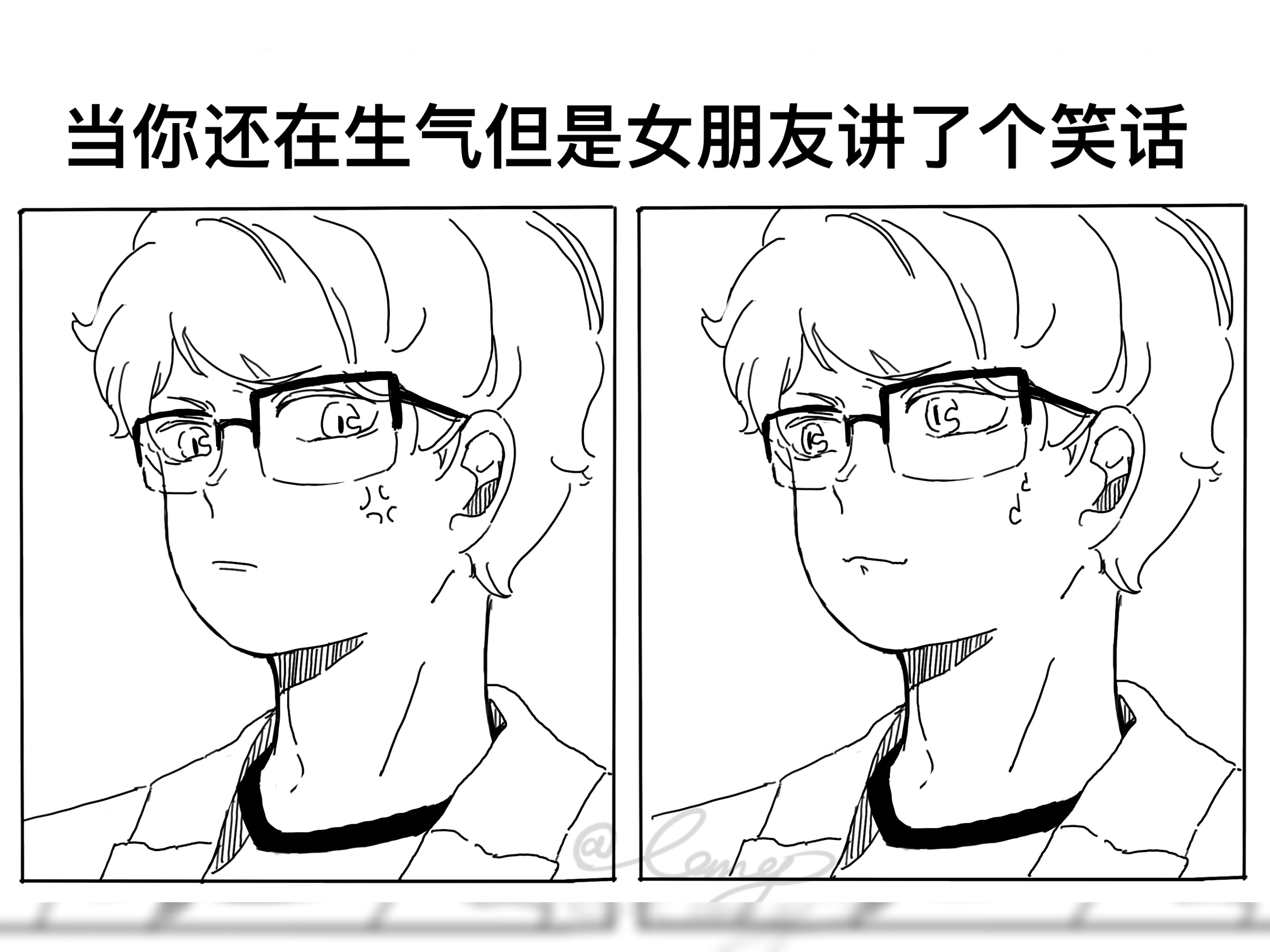 快讲个笑话逗逗生气的男朋友吧!