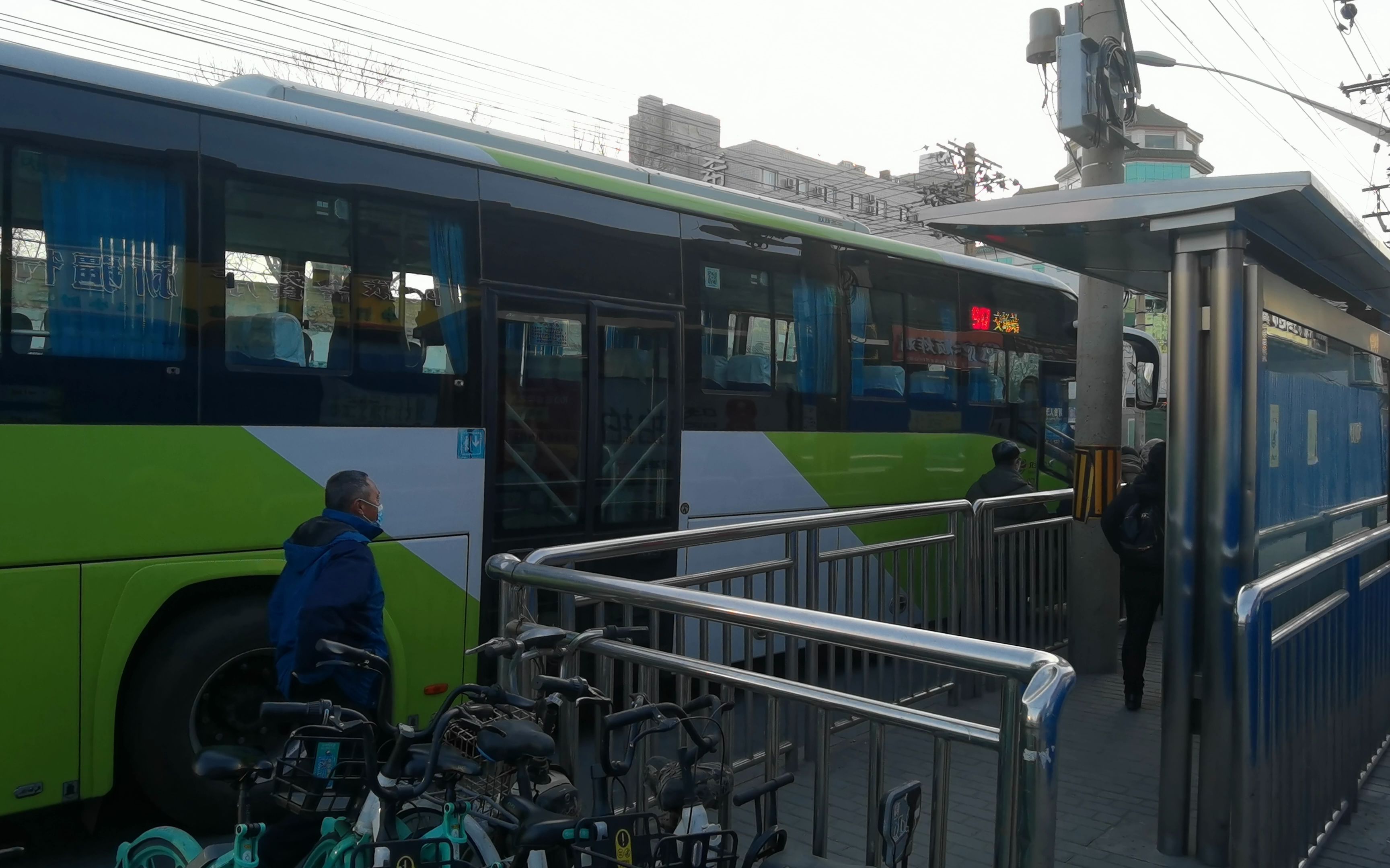 十渡定班北京公交917路整点班车天桥汽车站十渡公交场站始发站进出站