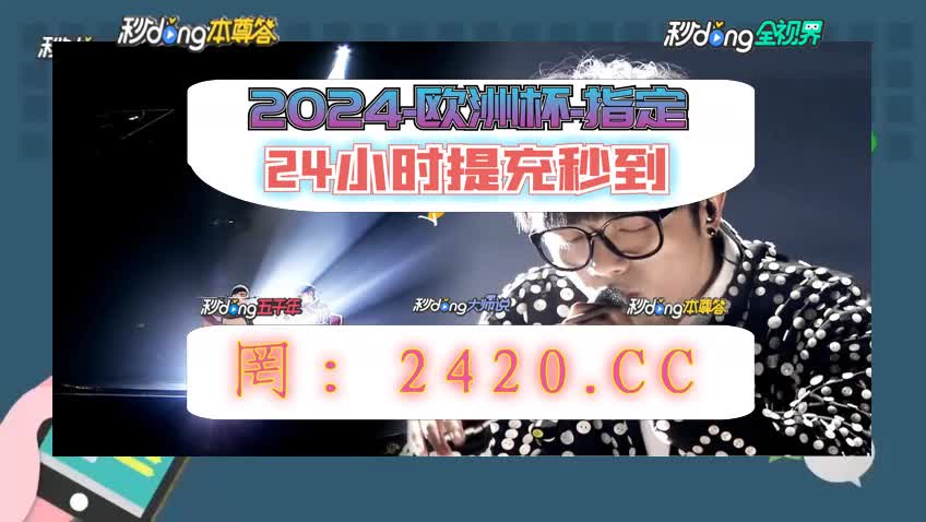 6分鈡了解pk拾的单双投注技巧