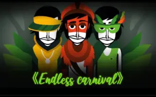 Download Video: 【Incredibox】V5最难？超高时长和极限操作！非人类耐力混音《Endless carnival》