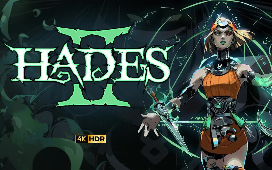 [图]【4K】Roguelike动作游戏【Hades 哈迪斯】续作【Hades2 哈迪斯2】正式公布