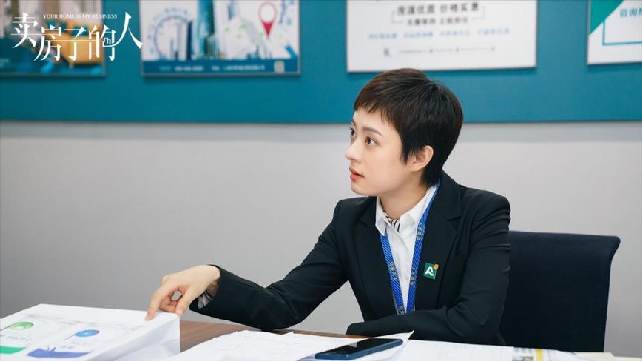 孙俪,罗晋新剧《安家》开播,三大亮点太精彩,不容错过!