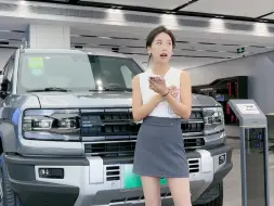 Tải video: 上海浦东中心丨方程豹汽车_2024_0913_091718