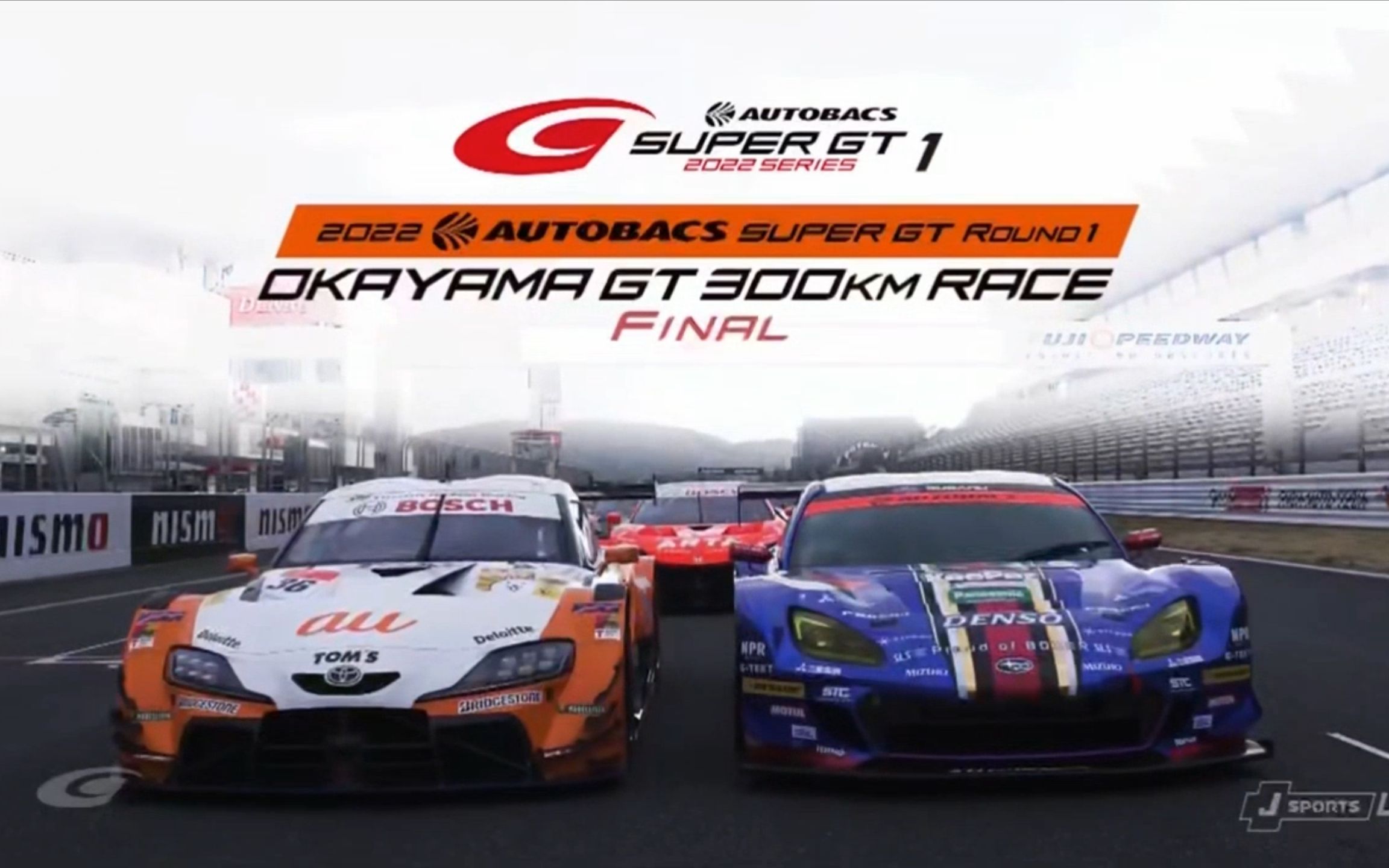 2022 SuperGT Round1 Okayama 300km哔哩哔哩bilibili