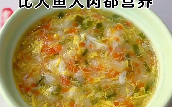 【宝宝辅食】裙带菜山药芙蓉汤哔哩哔哩bilibili