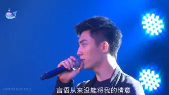 Download Video: 【黄景瑜许魏洲】【瑜洲】十大催泪现场