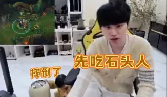 爸爸是电竞选手是什么体验..