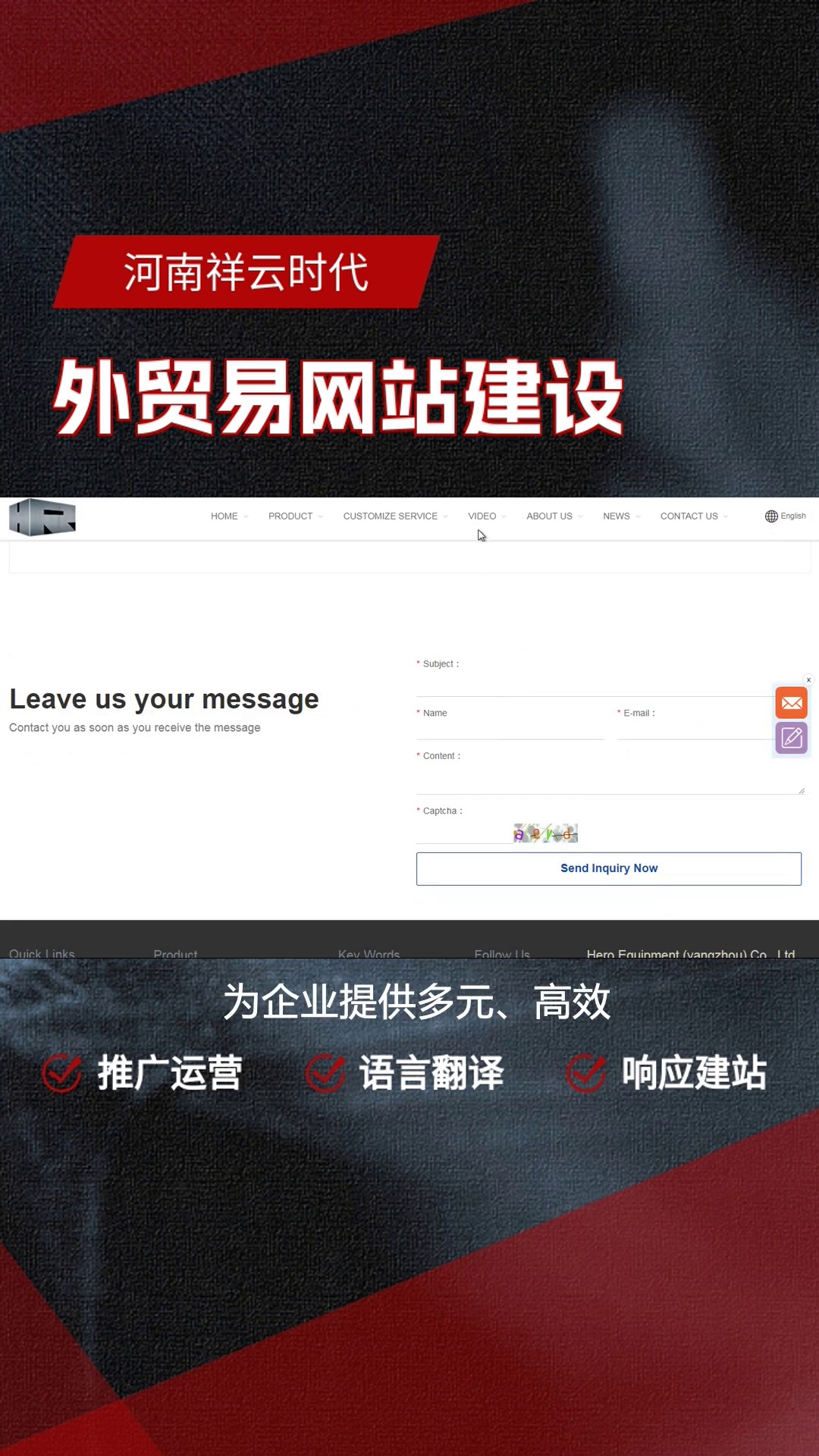 网页设计：构建数字世界的桥梁