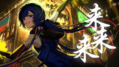 【理芽】1st Album「NEW ROMANCER」 理芽】1st Album「NEW ROMANCER」 – FINDME STORE by THINKR