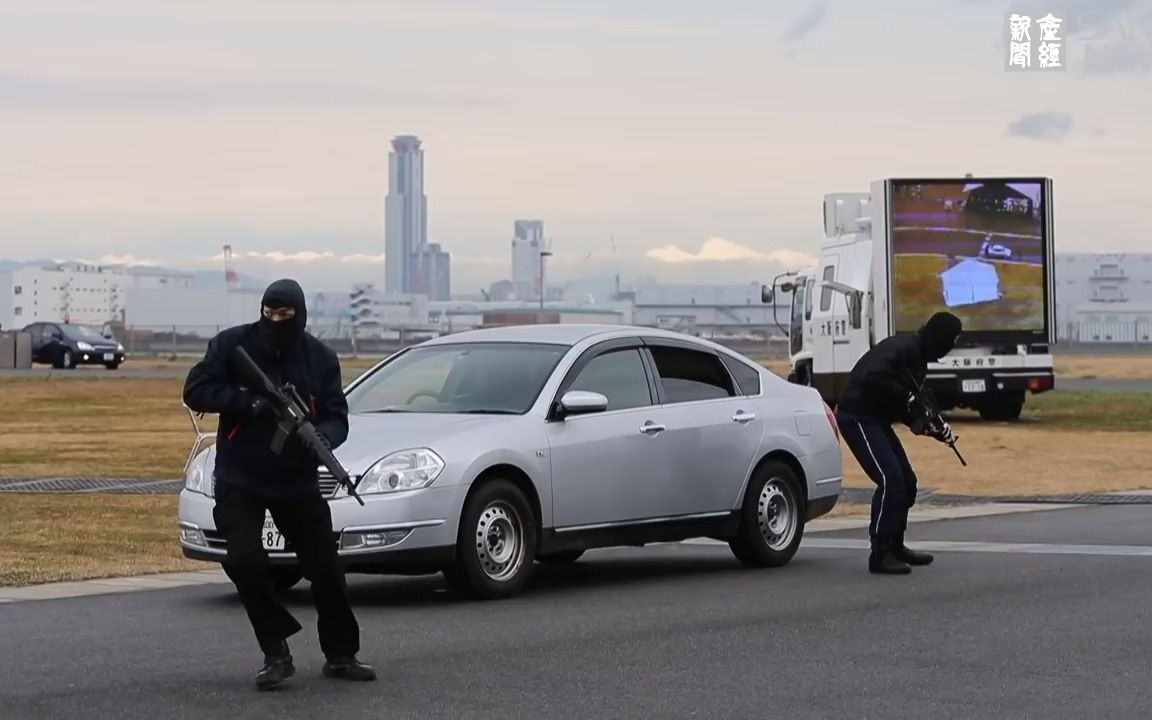 【警察】大阪府警恐怖行动対策訓練