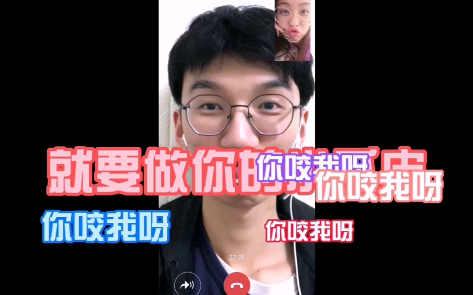 [图]【情侣vlog】一年前vs一年后，网络一线牵，三天就奔现，如今的我们太真实了