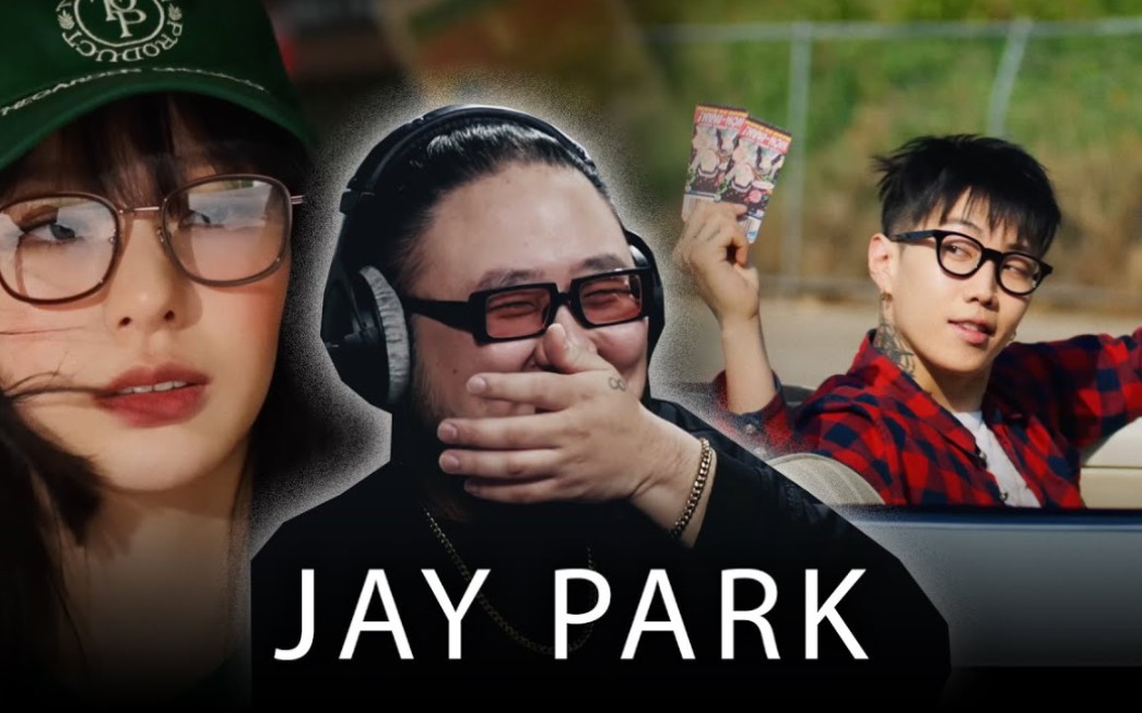 [图]专业制作人PD看 Jay Park 朴宰范 'Need To Know' MV Reaction & Review