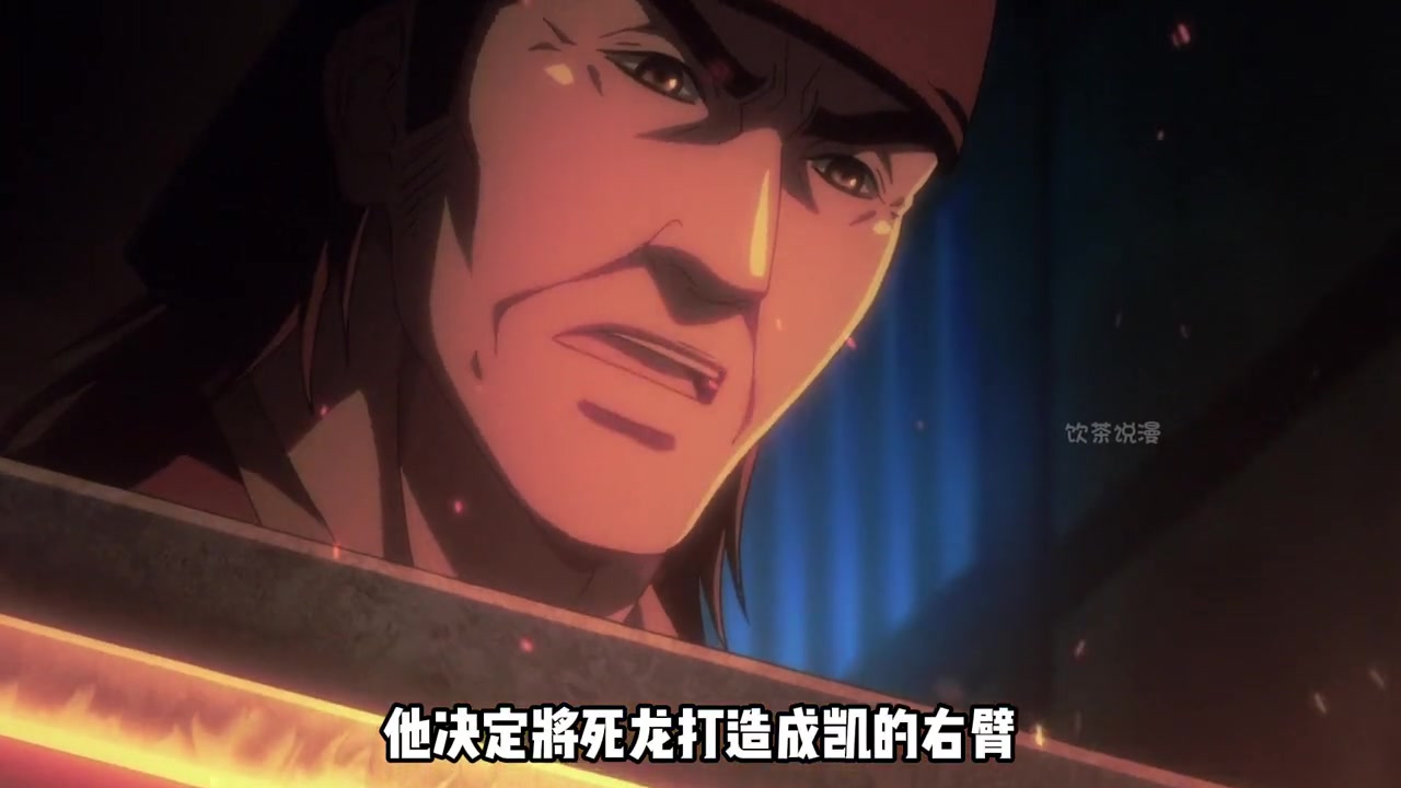 一口气看完装刀凯