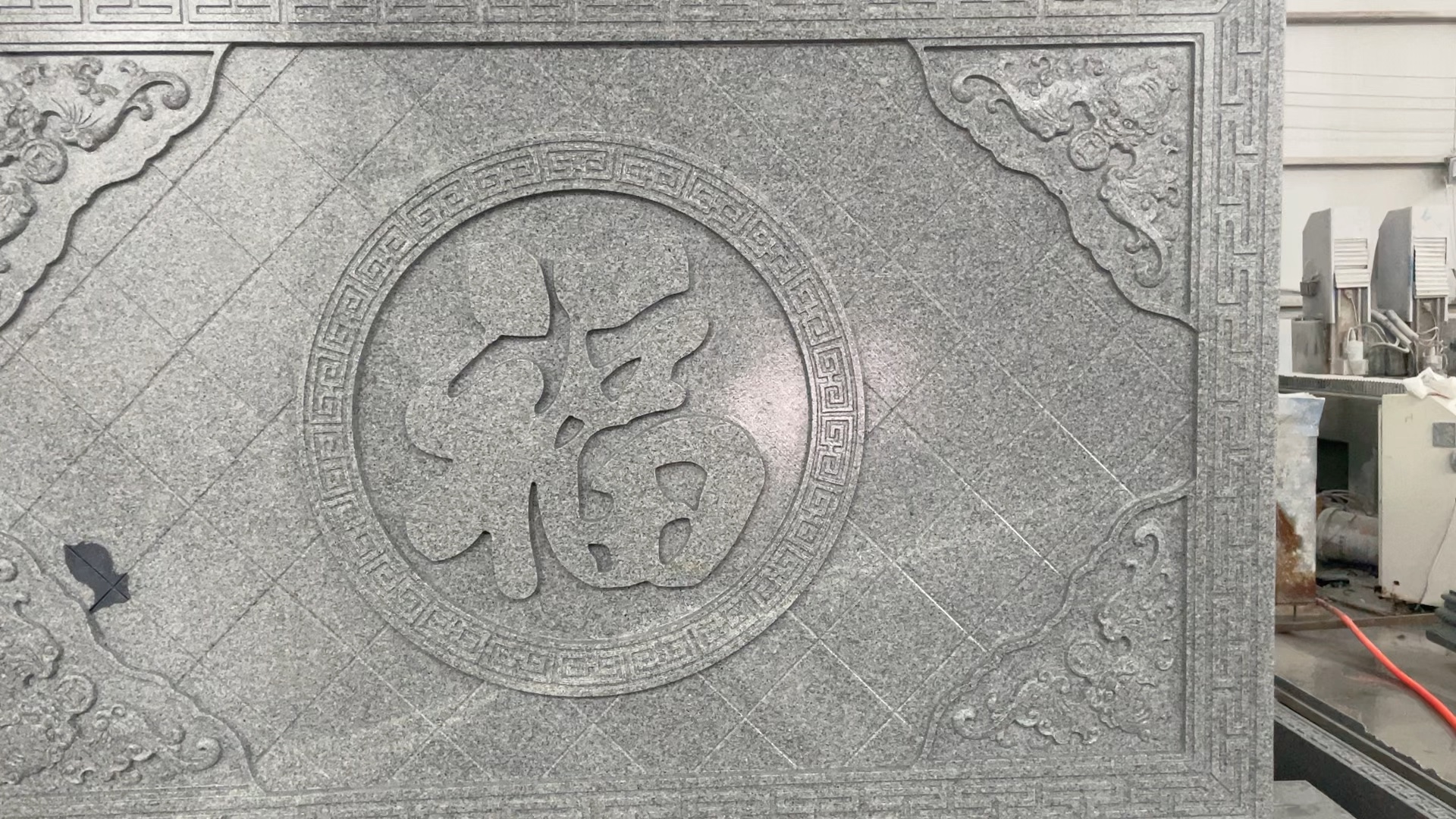 别墅庭院天然石材影壁墙