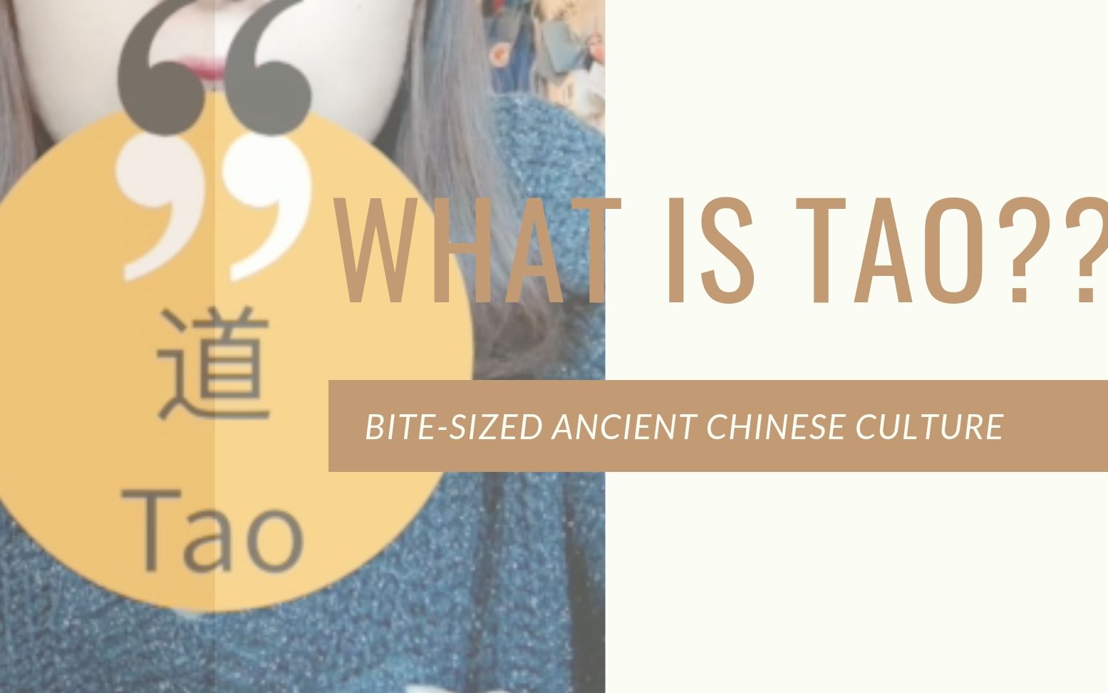 What is Tao? 何为道?| 英文解读中国传统文化 | The Power of Now | 中西文化结合哔哩哔哩bilibili