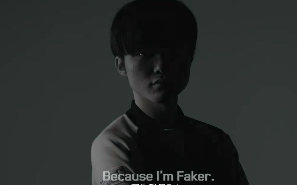 【英雄联盟】Faker比赛手抖不是害怕失败 而是他的初心还在哔哩哔哩bilibili