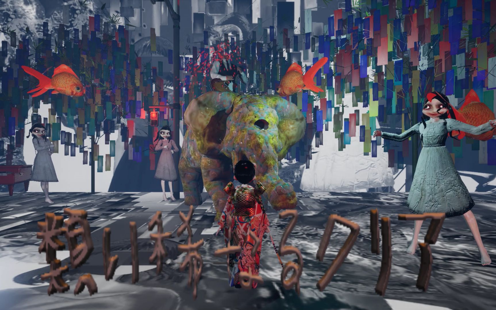 6分半一命速通阴间游戏gohome外加部分攻略和机制讲解