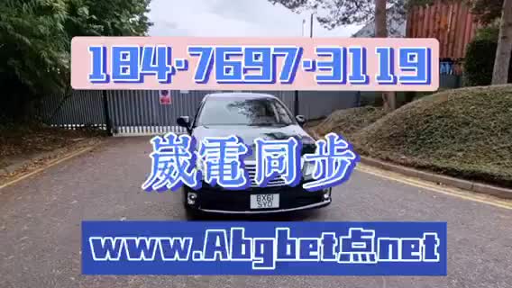 7.0分钟前更新欧博abg代理卖分