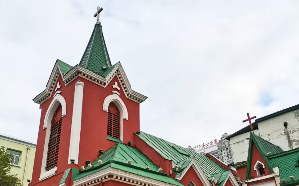 哈尔滨基督教堂