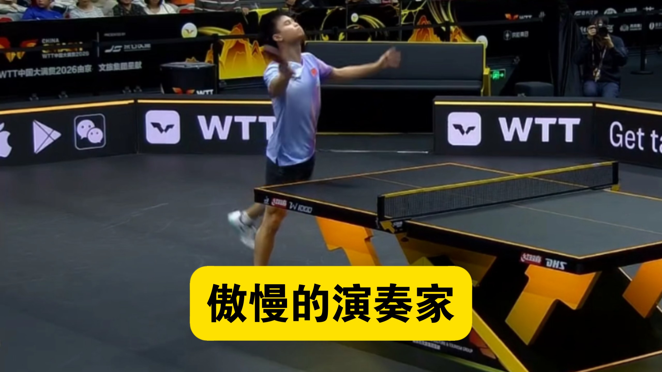 【乒乓球】第一百万次五局大战……周启豪让二追三逆转向鹏晋级16强，即将对阵张本智和