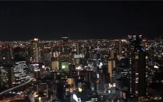 梅田夜景 搜索结果 哔哩哔哩弹幕视频网 つロ乾杯 Bilibili