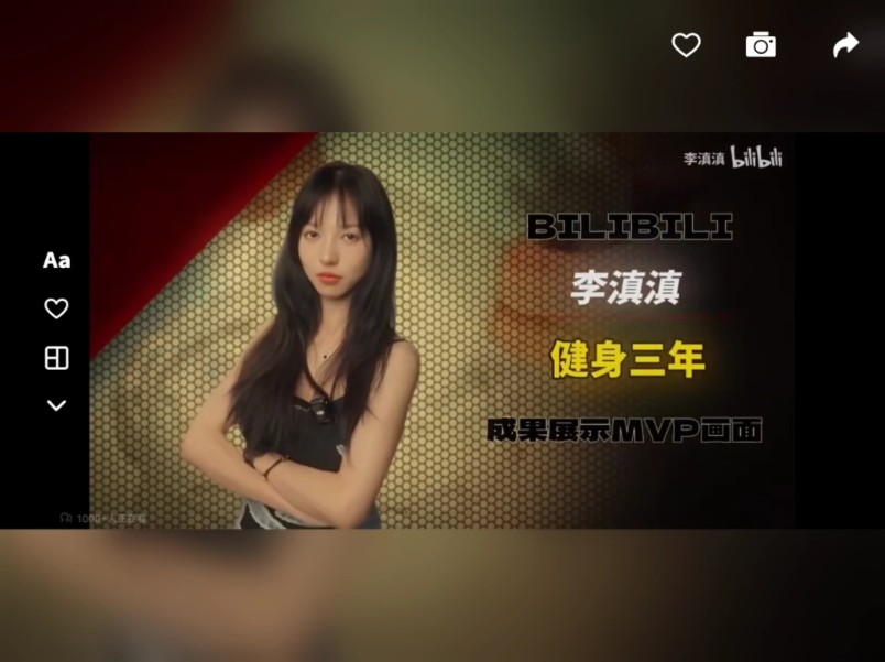 原创音乐up主李滇滇曾经秋招到处投简历都被out了那二三事本来以为是去杭州字节当运营没想到?还是互联网大厂技术好?腾讯,哔哩哔哩,字节,华为...