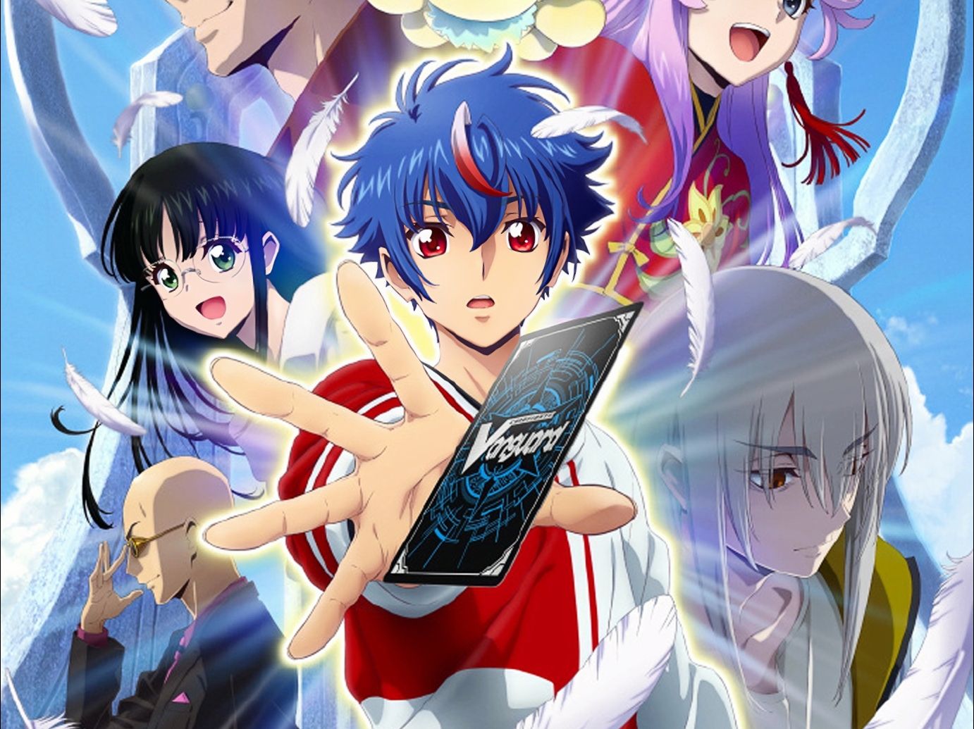 【2024年1月】clamp原案!tv动画《卡片战斗先导者 divinez》正式pv