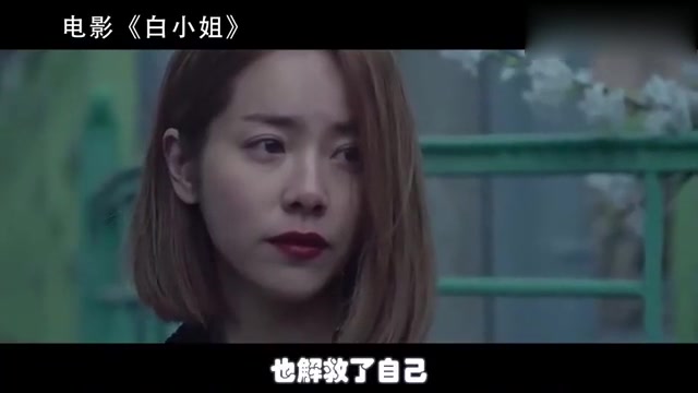 一部毫无人性的韩国伦理片,少女奋力反抗强奸,却被抓进监狱哔哩哔哩bilibili