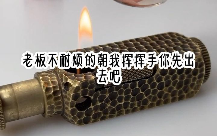 [图]书名《爱别苦离》