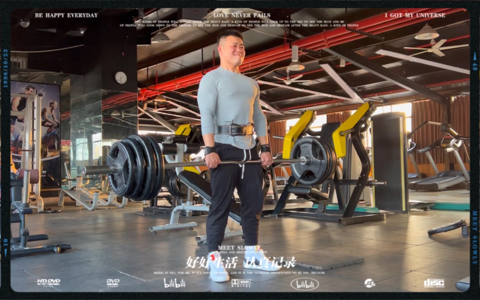 健身半年,卧推终于达到b站入门水平啦!