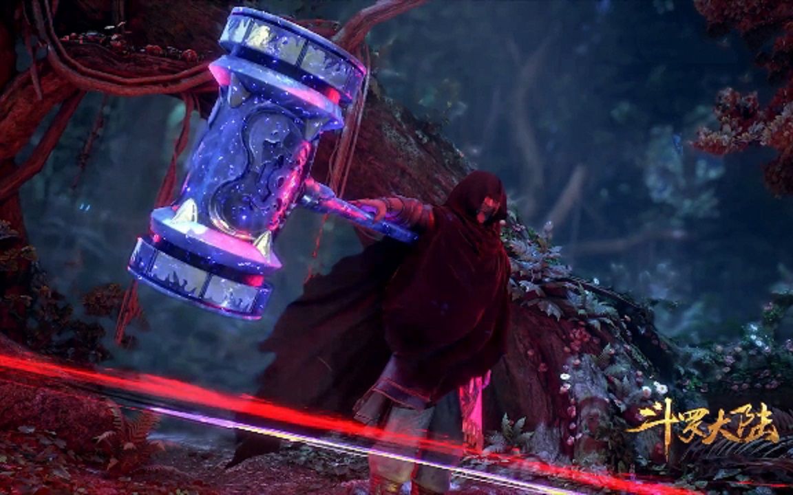 斗罗大陆:骨斗罗防御最强,剑斗罗攻击力最强,唐昊你绝对想不到 (1)