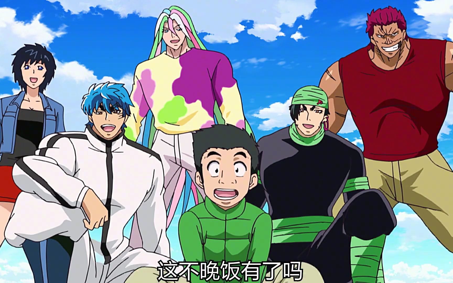 60年才会出现1次,美食四天王因她集结,美到极致的贵妇鱼