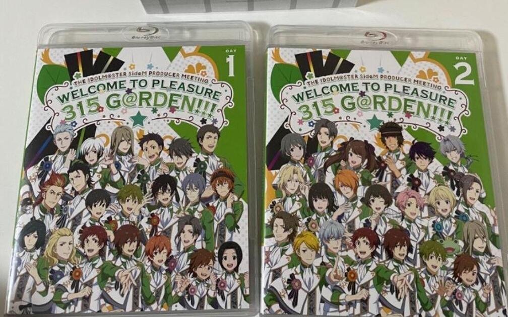 SideM PRODUCER MEETING WELCOME TO PLEASURE 315 G＠RDEN!! Day2_哔哩
