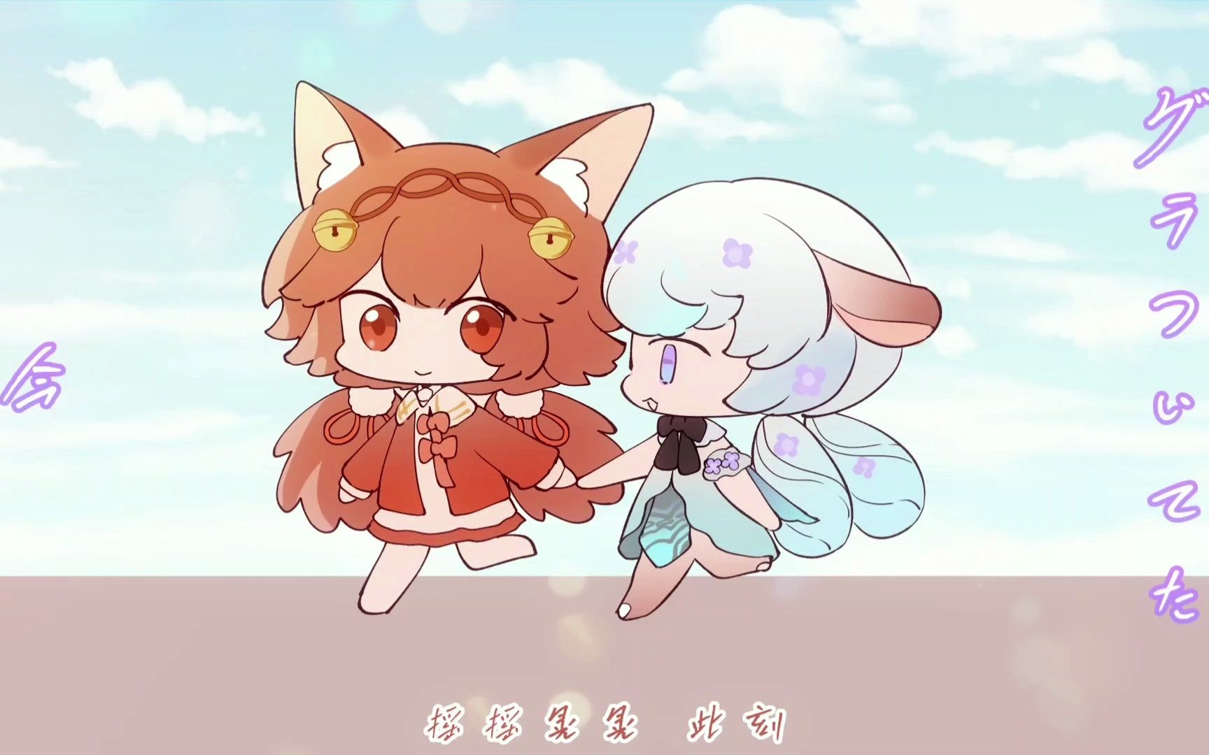 【VUP原创手书】最好的伙伴哔哩哔哩bilibili