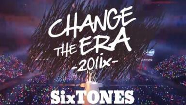 SixTONES 素颜4 筒盘全场_哔哩哔哩_bilibili
