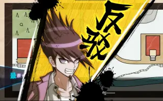 附田祐斗 搜索结果 哔哩哔哩 Bilibili